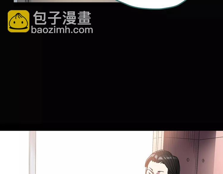 怪奇實錄 - 第102話 變臉 下(2/3) - 1