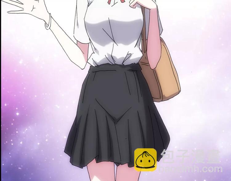 怪奇實錄 - 第104話 瘦身衣 中(3/3) - 3