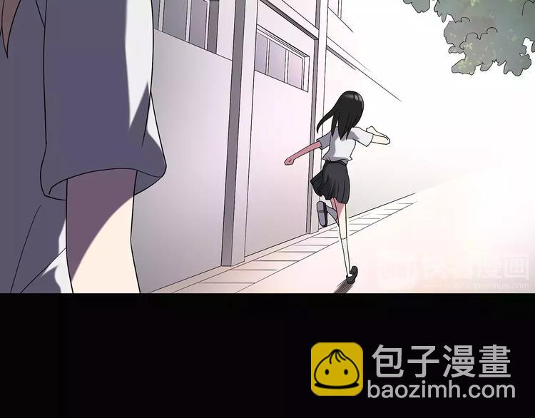 怪奇實錄 - 第104話 瘦身衣 中(2/3) - 8