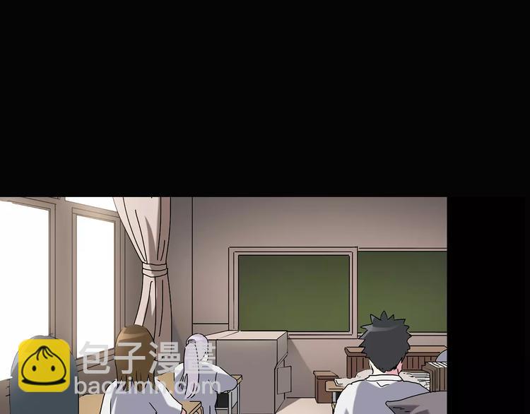 怪奇實錄 - 第104話 瘦身衣 中(2/3) - 5