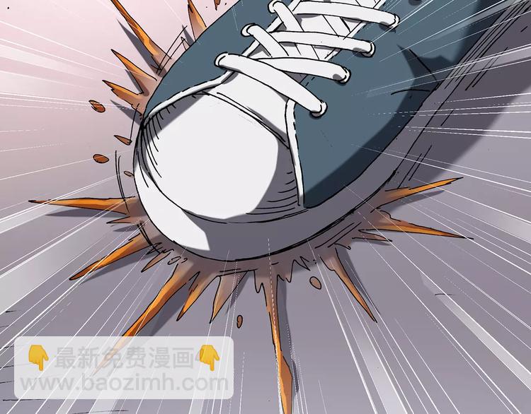 怪奇實錄 - 第104話 瘦身衣 中(2/3) - 1