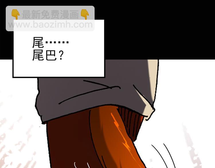 怪奇實錄 - 第106話 雲來飯店 上(2/2) - 6