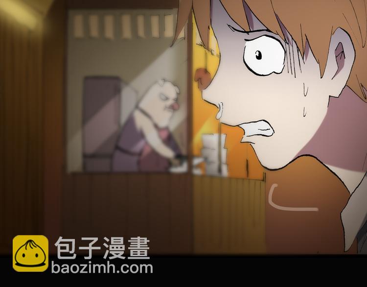 怪奇實錄 - 第106話 雲來飯店 上(2/2) - 2