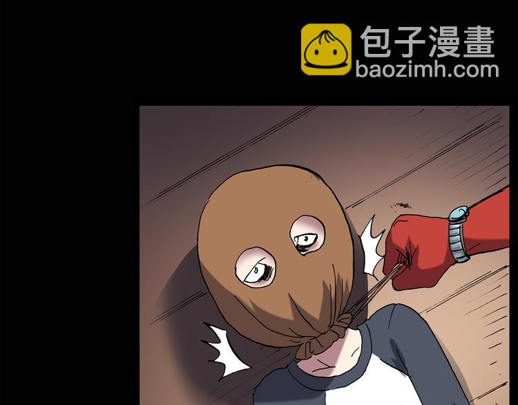 怪奇實錄 - 第108話 雲來飯店 中2(1/2) - 6