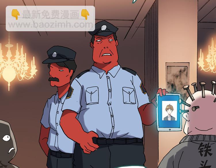 怪奇實錄 - 第108話 雲來飯店 中2(2/2) - 5