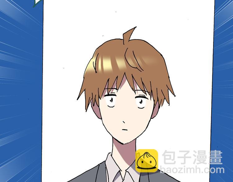 怪奇實錄 - 第108話 雲來飯店 中2(2/2) - 7