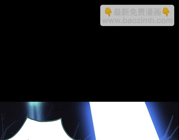 怪奇實錄 - 第110話 雲來飯店 中4(2/3) - 6