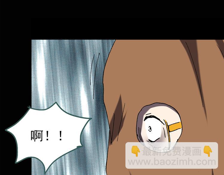 怪奇實錄 - 第110話 雲來飯店 中4(1/3) - 6