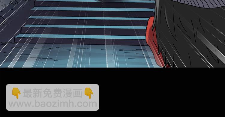 怪奇實錄 - 第110話 雲來飯店 中4(2/3) - 7