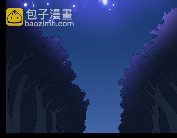 怪奇實錄 - 第110話 雲來飯店 中4(2/3) - 7