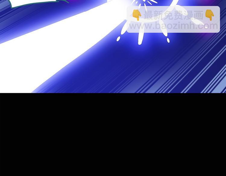 怪奇實錄 - 第112話 雲來飯店 中6(1/3) - 7