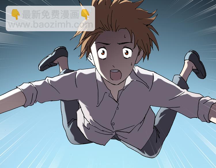 怪奇實錄 - 第112話 雲來飯店 中6(2/3) - 8