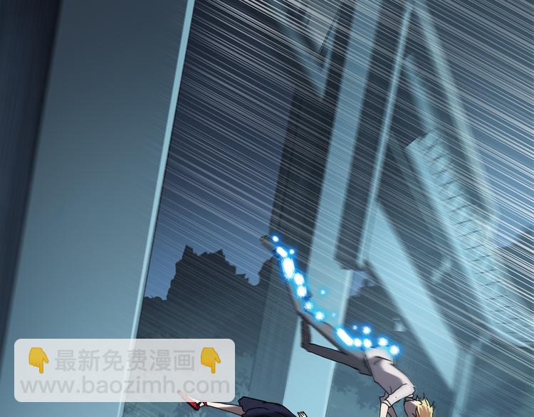 怪奇實錄 - 第112話 雲來飯店 中6(2/3) - 2