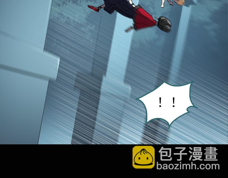 怪奇實錄 - 第112話 雲來飯店 中6(2/3) - 3