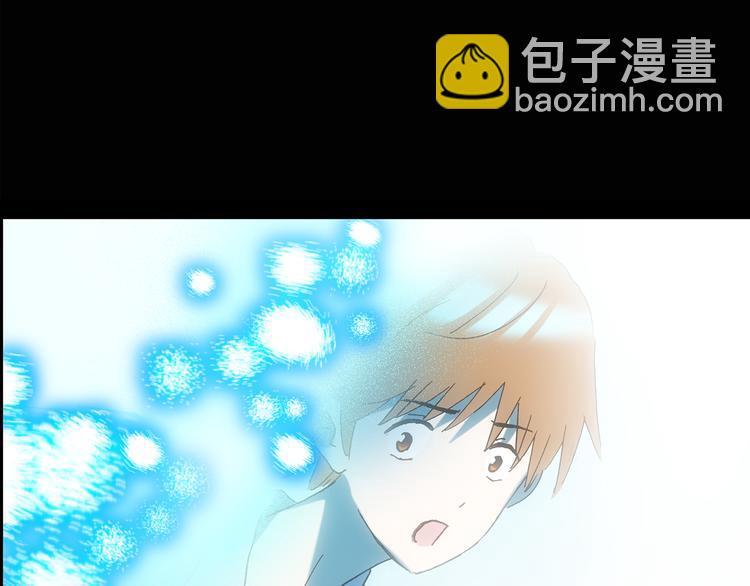 怪奇實錄 - 第112話 雲來飯店 中6(2/3) - 4