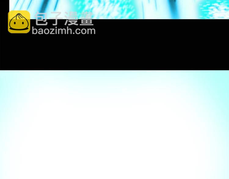 怪奇實錄 - 第112話 雲來飯店 中6(2/3) - 7