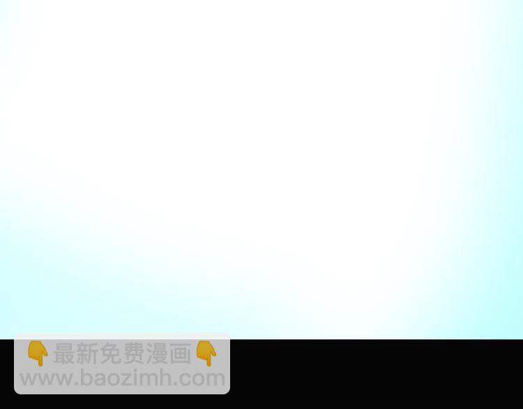 怪奇實錄 - 第112話 雲來飯店 中6(2/3) - 8