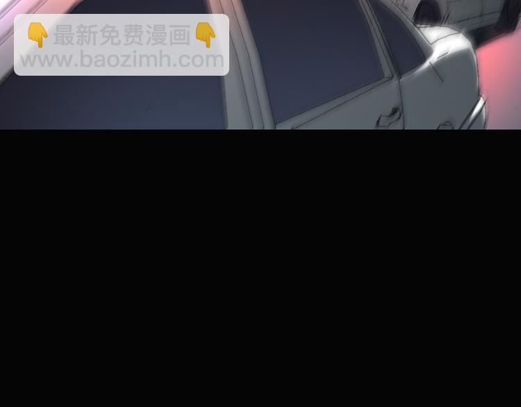 怪奇實錄 - 第112話 雲來飯店 中6(2/3) - 1