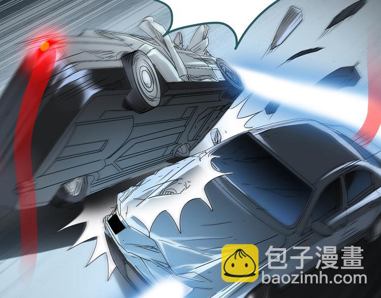 怪奇實錄 - 第112話 雲來飯店 中6(2/3) - 1