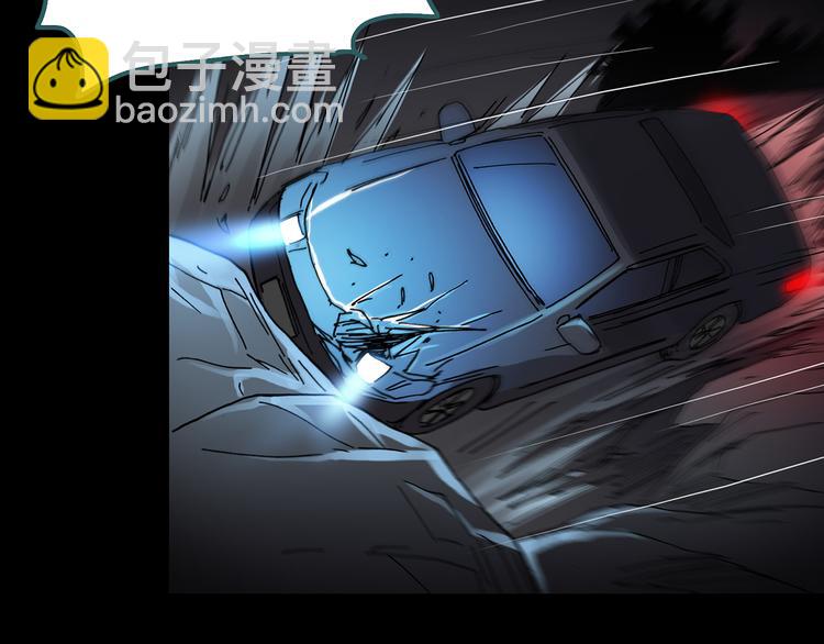 怪奇實錄 - 第112話 雲來飯店 中6(2/3) - 4