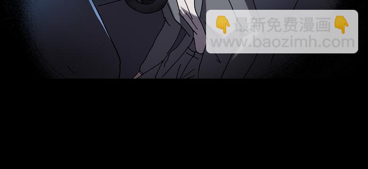 怪奇實錄 - 第112話 雲來飯店 中6(2/3) - 6