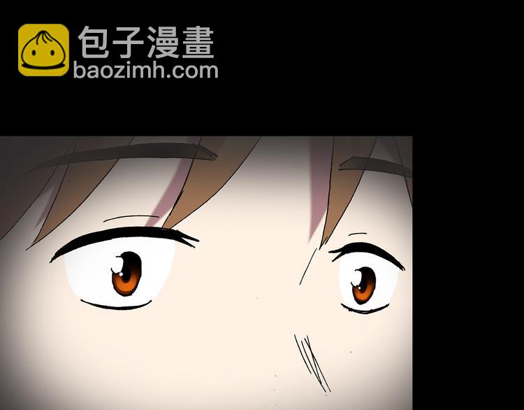 怪奇實錄 - 第112話 雲來飯店 中6(2/3) - 1