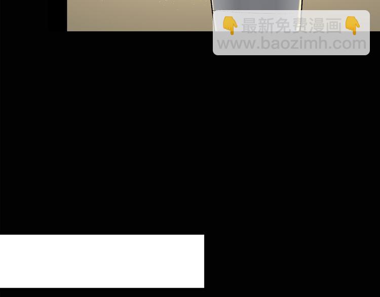 怪奇實錄 - 第114話 雲來飯店 中8(2/2) - 4