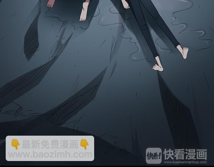 怪奇實錄 - 第116話 雲來飯店 下(3/3) - 5