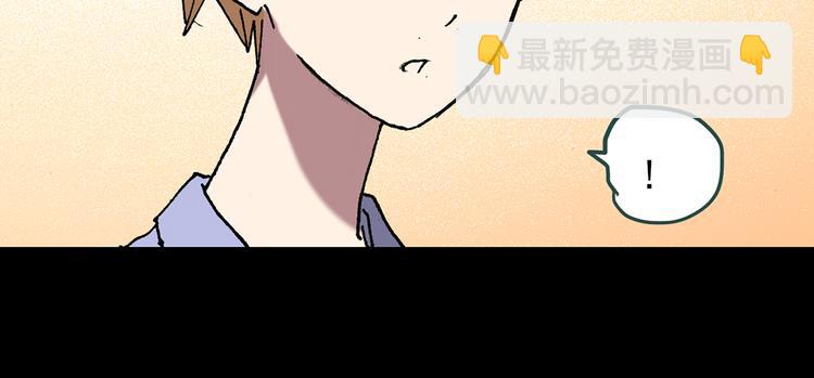 怪奇實錄 - 第116話 雲來飯店 下(3/3) - 4