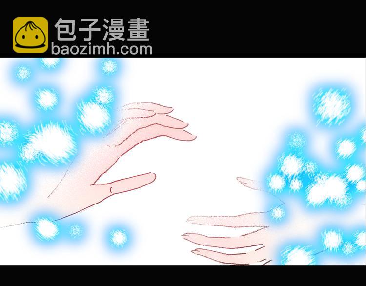 怪奇實錄 - 第116話 雲來飯店 下(2/3) - 5