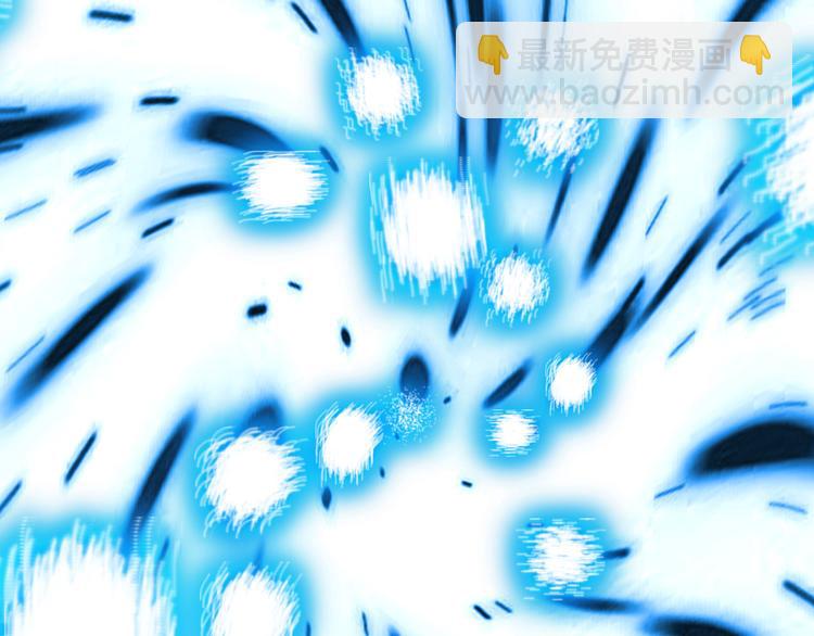 怪奇實錄 - 第116話 雲來飯店 下(2/3) - 7