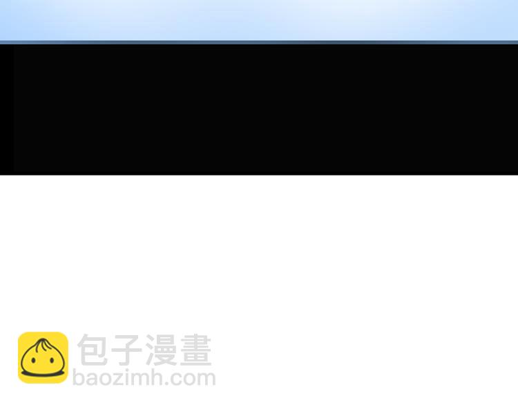 怪奇實錄 - 第116話 雲來飯店 下(2/3) - 3