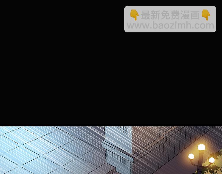 怪奇實錄 - 第118話 漂亮頭髮 中(2/3) - 5