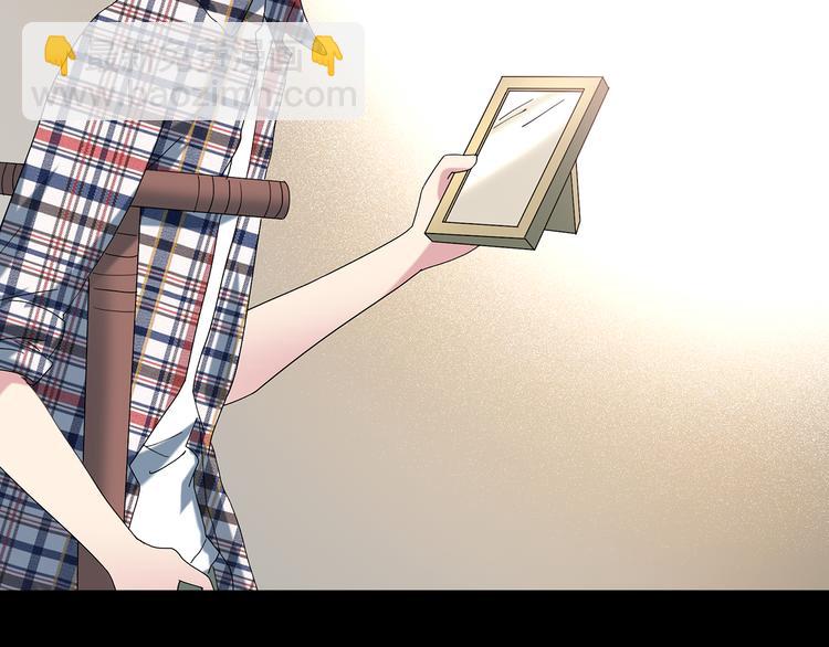 怪奇實錄 - 第120話 隔壁的熊孩子(3/3) - 7