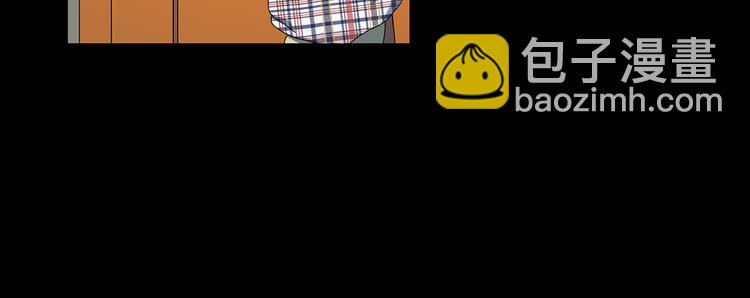 怪奇實錄 - 第120話 隔壁的熊孩子(3/3) - 4