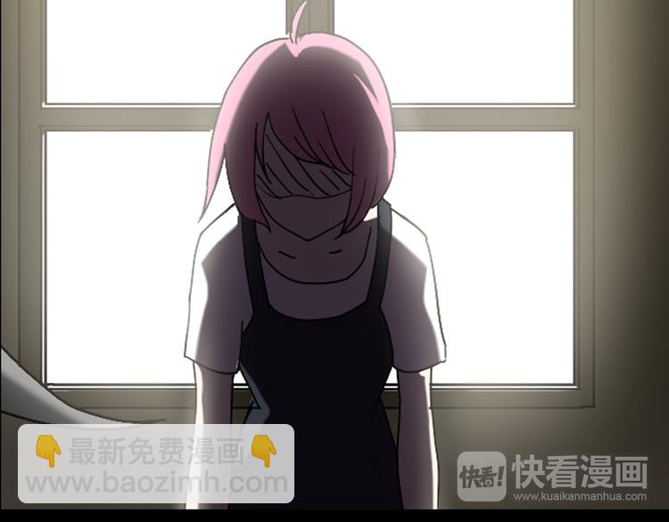 怪奇實錄 - 第120話 隔壁的熊孩子(3/3) - 5