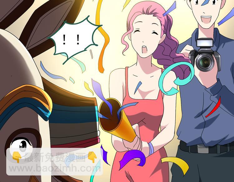 怪奇實錄 - 第120話 隔壁的熊孩子(2/3) - 6