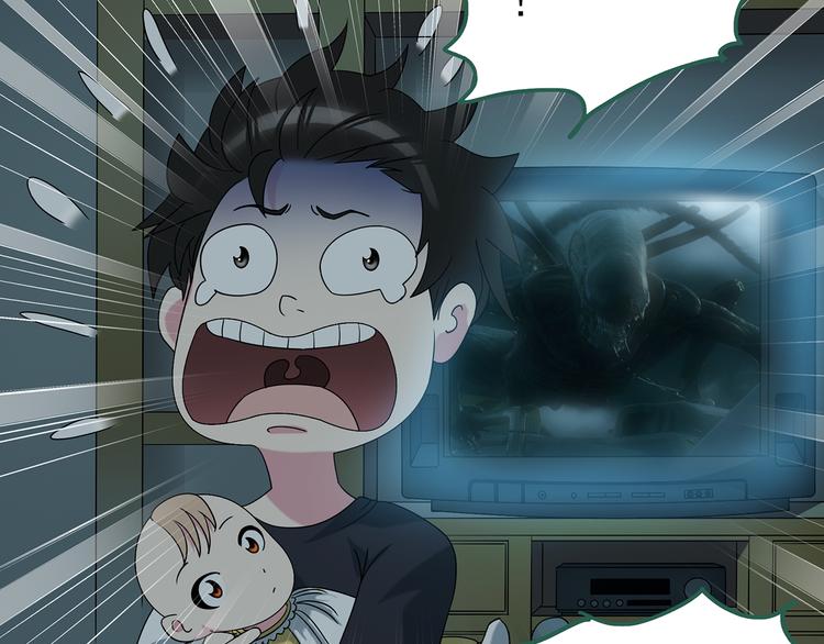 怪奇實錄 - 第120話 隔壁的熊孩子(2/3) - 7