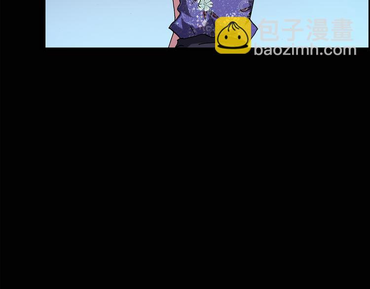 怪奇實錄 - 第122話 惡魔儀式 二(2/2) - 6