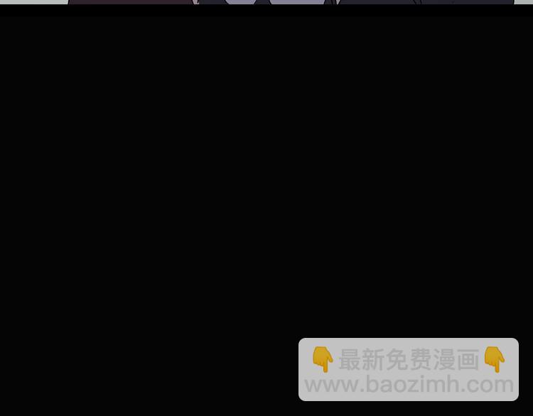 怪奇實錄 - 第122話 惡魔儀式 二(2/2) - 7