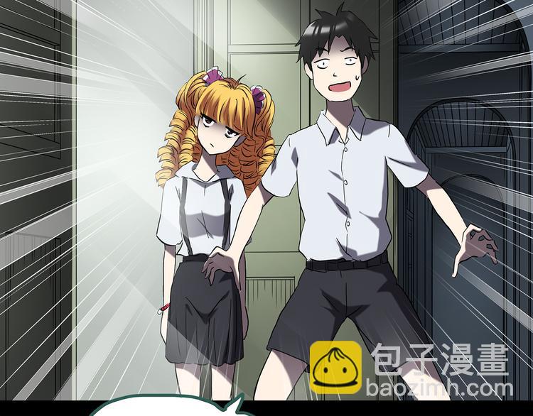 怪奇實錄 - 第124話 惡魔儀式 4(2/2) - 1