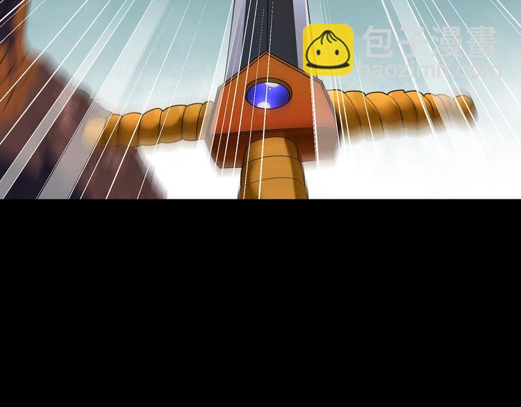 怪奇實錄 - 第126話 惡魔獻祭 6(3/3) - 3