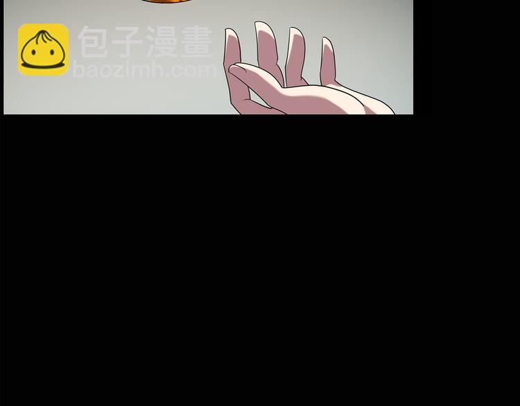 怪奇實錄 - 第126話 惡魔獻祭 6(2/3) - 8