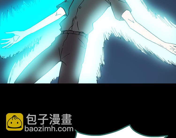 怪奇實錄 - 第126話 惡魔獻祭 6(2/3) - 6