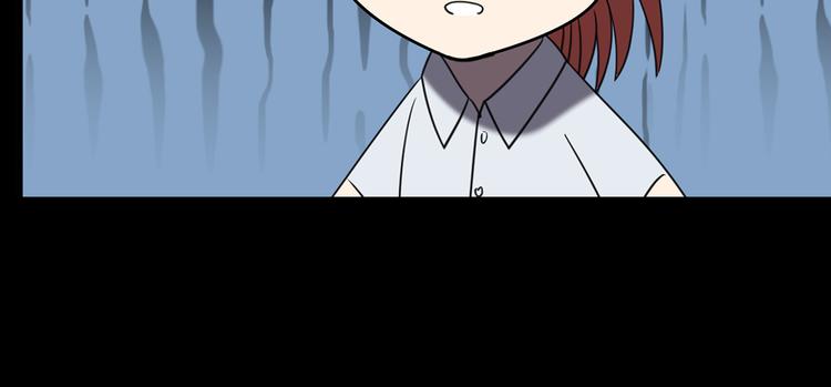 怪奇實錄 - 第126話 惡魔獻祭 6(2/3) - 4