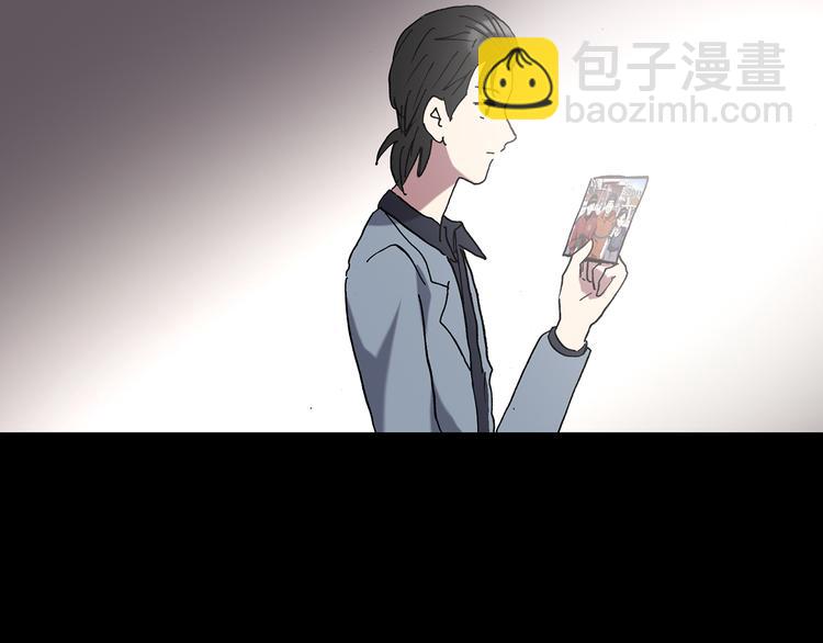 怪奇實錄 - 第130話 倖存者(3/3) - 2