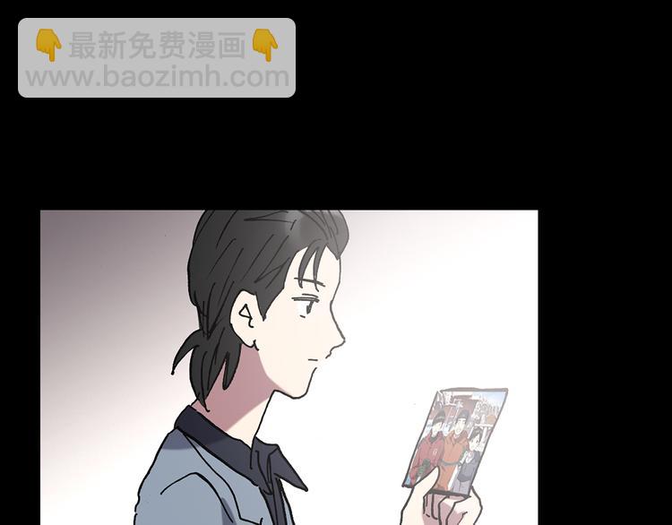 怪奇實錄 - 第130話 倖存者(3/3) - 5