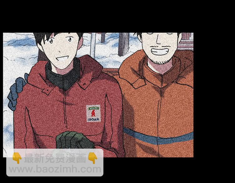 怪奇實錄 - 第130話 倖存者(3/3) - 2