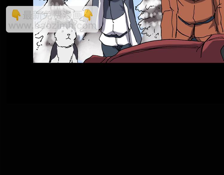 怪奇實錄 - 第130話 倖存者(2/3) - 5