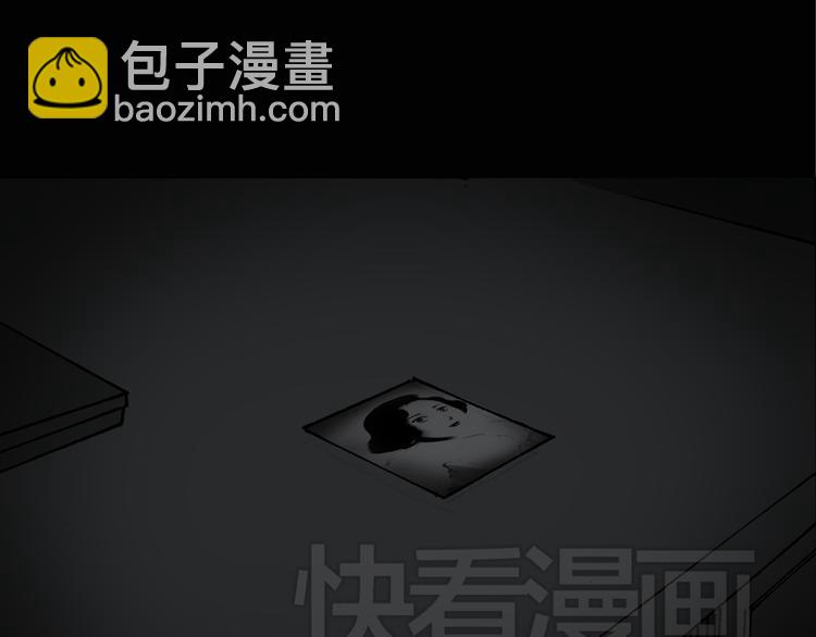 怪奇實錄 - 第14話 黑色牡丹花· 照片2(1/2) - 1